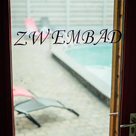 ホテル Boertel Lamperse Hei