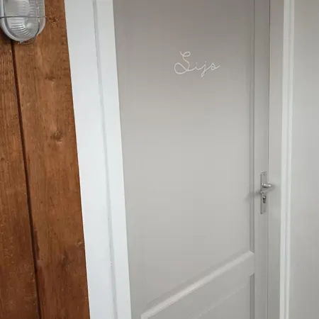 Hotel Boertel Lamperse Hei